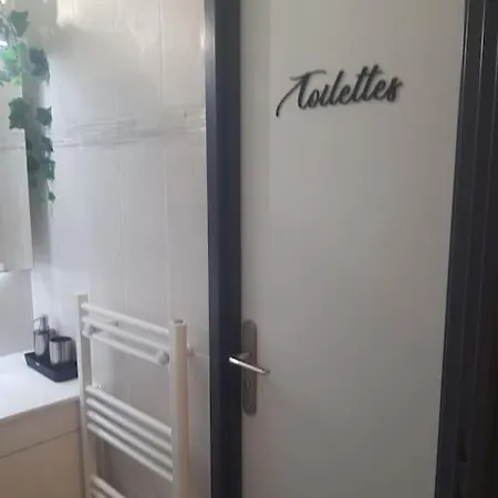 Appt Cosy Entier Avec Piscine